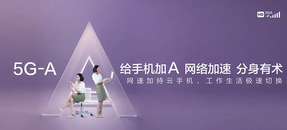 肇东市肇东市太平乡 移动宽带