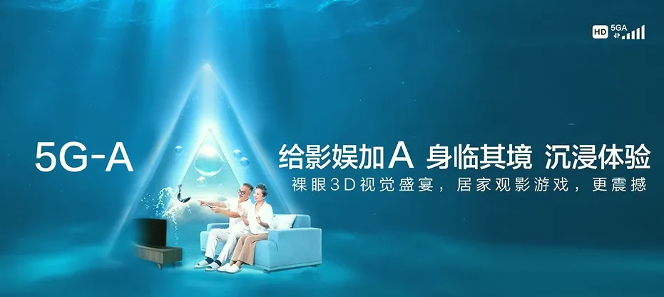 肇东市肇东市洪河乡 移动宽带移动宽带办理资费表