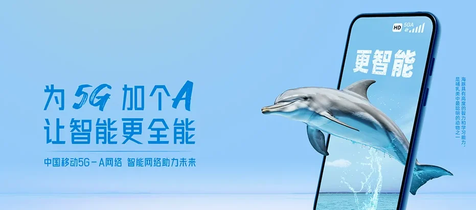 肇东市肇东市安民乡 移动宽带移动宽带办理资费表
