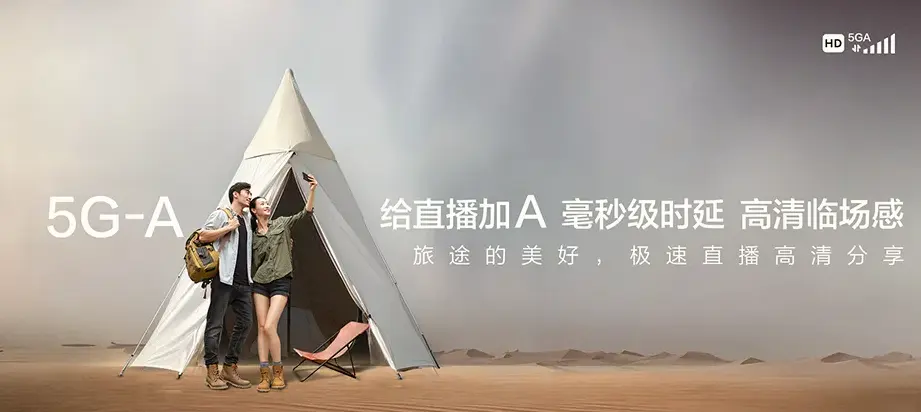 肇东市肇东市明久乡 移动宽带